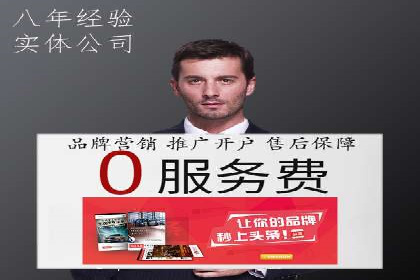 探索信息流托管的创新应用与案例